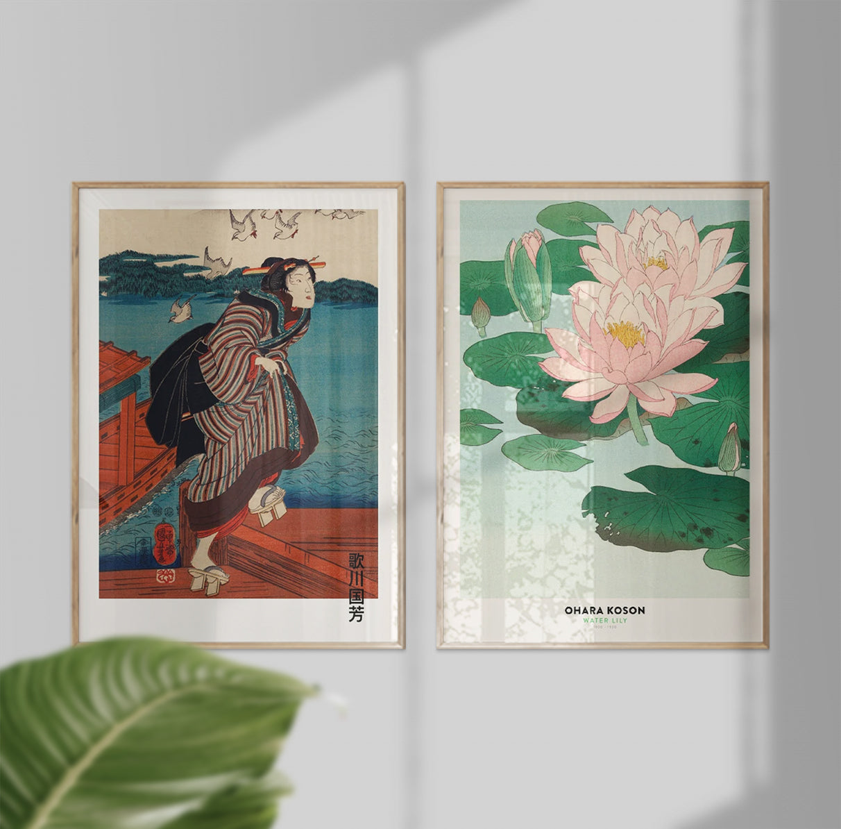 Hokusai & Ohara Koson